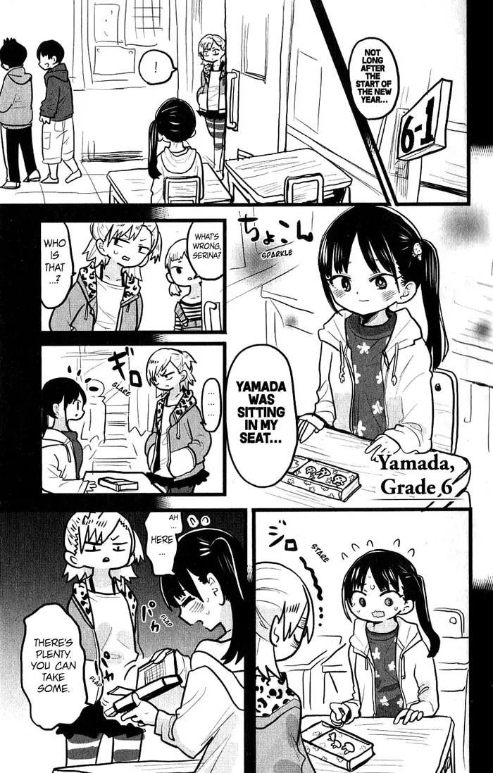 The Dangers in My Heart Chapter 71.2 image 3_optimized